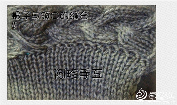 【引用教程】一件適合女孩的漂亮衣衣 - 壹一 - 壹一的博客