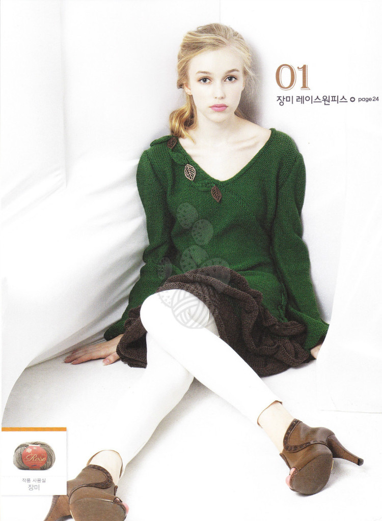 （韓國）Nak Yang  Knitting Vol.6  2012-2013 - 壹一 - 壹一的博客