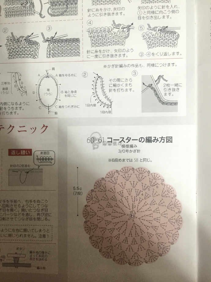 84871-126.jpg