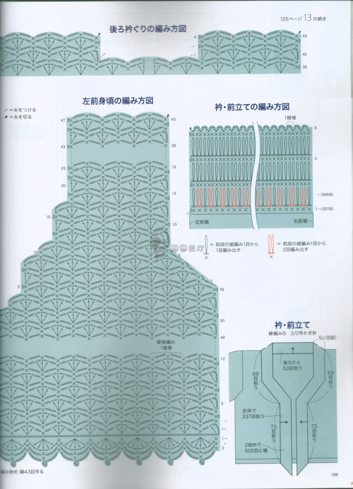 84871-127.jpg