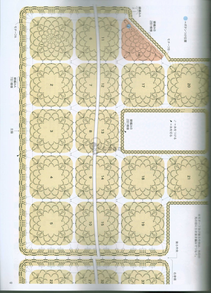 84871-42.jpg