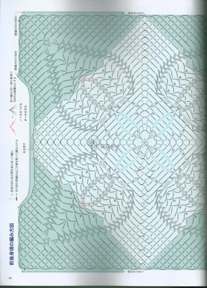 84871-84.jpg