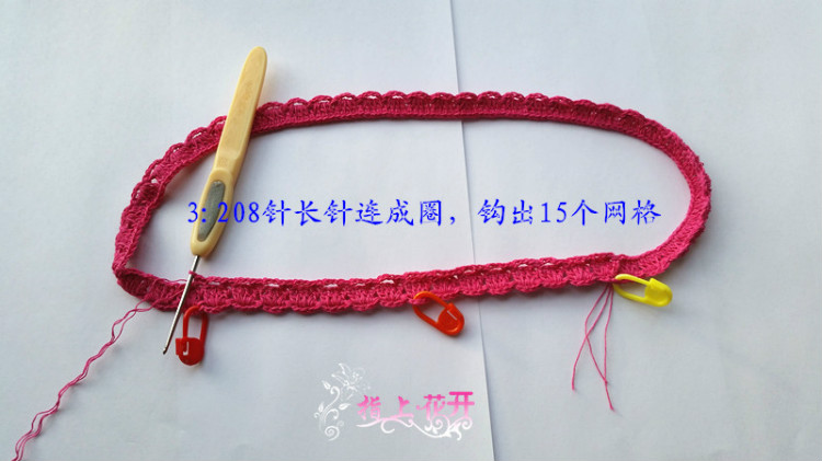 思宇手工—蔥裙后領(lǐng)過程圖 - 淡如水 - 淡如水