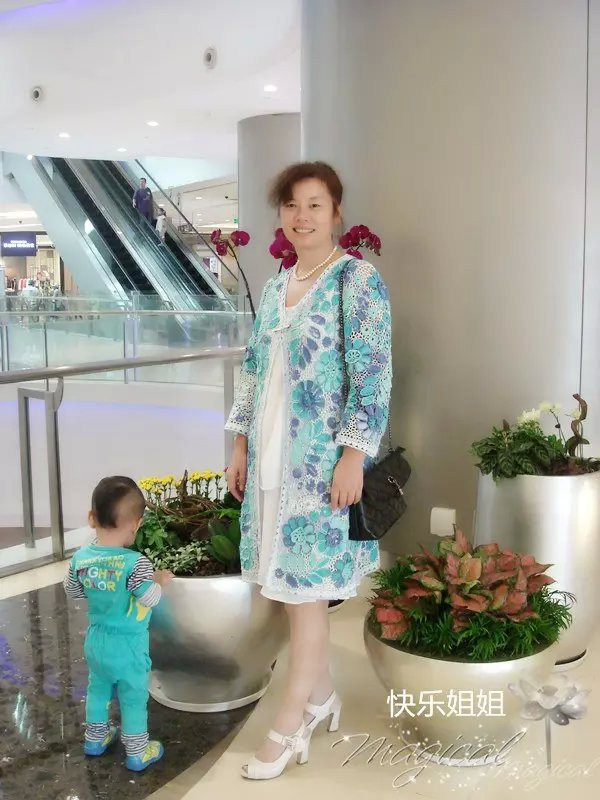 【花滿樓】2015， - 快樂姐姐 - 快樂姐姐---快樂小屋