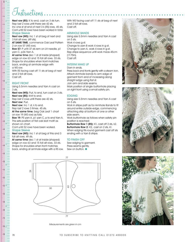 Knitting Issue 94 2011 - 輕描淡寫(xiě) - 輕描淡寫(xiě)