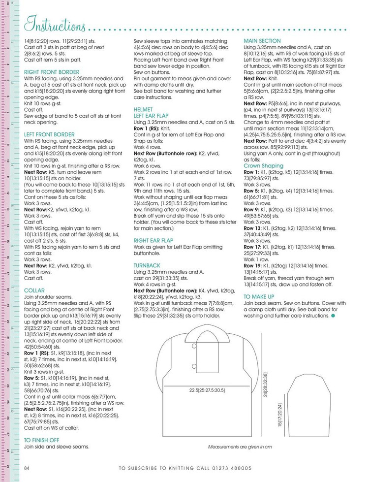 Knitting Issue 94 2011 - 輕描淡寫(xiě) - 輕描淡寫(xiě)