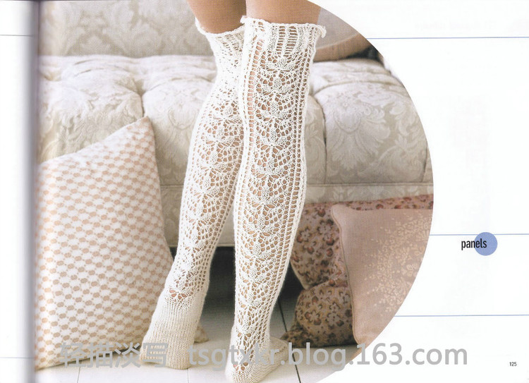 Vogue Knitting Stitchionary Volume Five Lace Knitting - 輕描淡寫 - 輕描淡寫