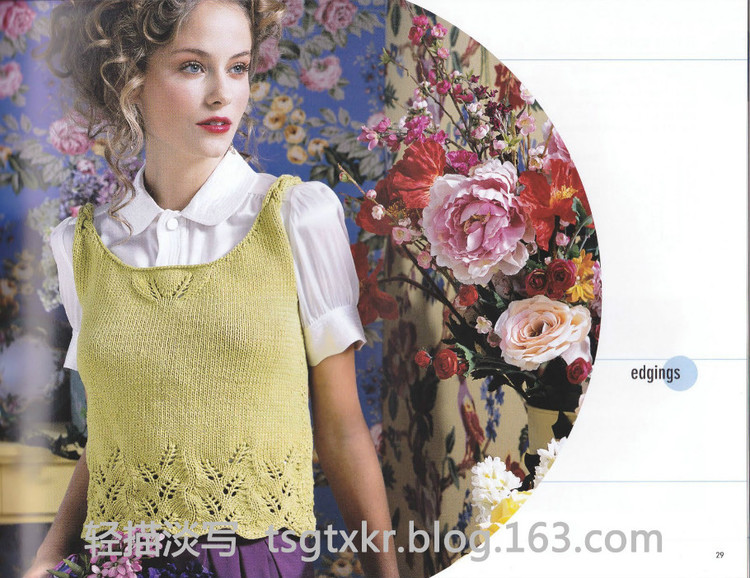 Vogue Knitting Stitchionary Volume Five Lace Knitting - 輕描淡寫 - 輕描淡寫