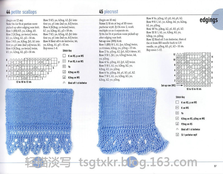 Vogue Knitting Stitchionary Volume Five Lace Knitting - 輕描淡寫 - 輕描淡寫