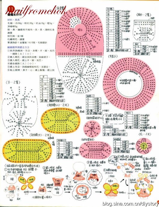 8892-45.jpg