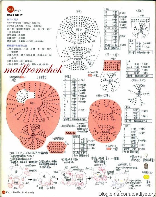 8892-46.jpg