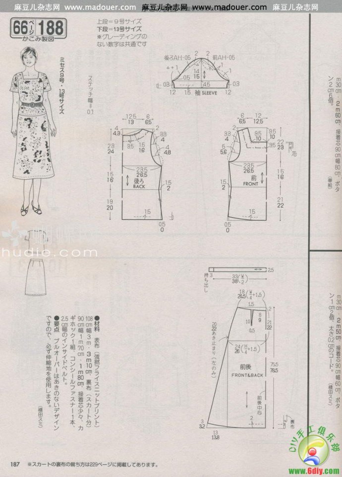 55266-62.jpg