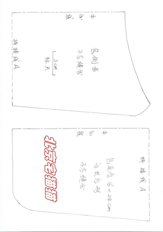 83317-12.jpg