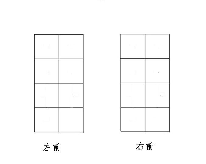 不復(fù)雜 - 聆聽那幸福^~^蝴蝶 - 聆聽那幸福