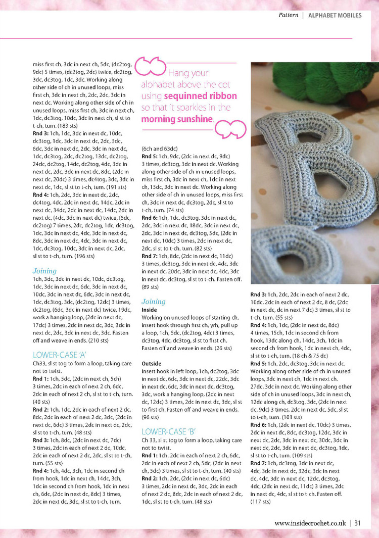 Inside Crochet №16 April 2011 - 輕描淡寫 - 輕描淡寫