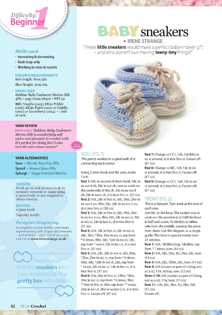 Inside Crochet №16 April 2011 - 輕描淡寫 - 輕描淡寫