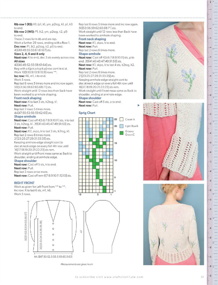 Knitting Magazine  May 2014 - 輕描淡寫 - 輕描淡寫