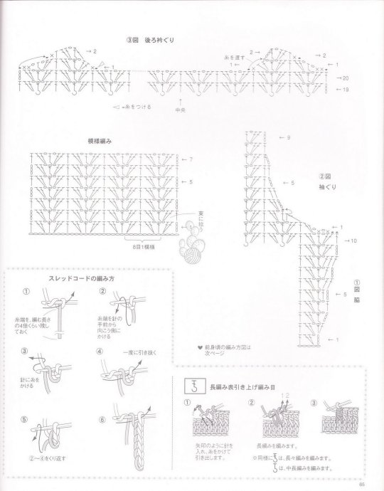 19859-65.jpg