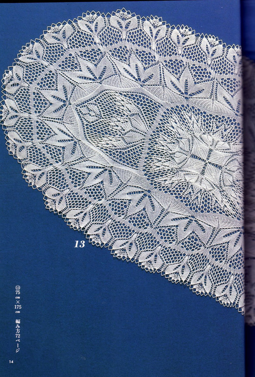 白色棒針蕾絲臺(tái)布 上KNITTED LACE DESINGNS OF THE MODERN  MODE BOOK 1 - Daphne - 因?yàn)閻?ài)所以愛(ài)