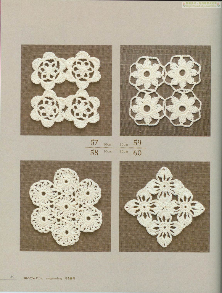 蕾絲(2) - 木棉花 - 雨茫茫，霧茫茫，盼望花開，花已落……