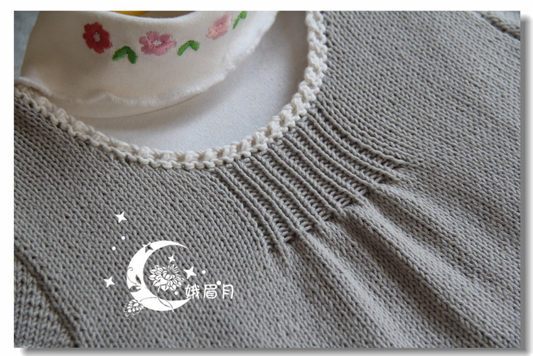 可愛多（1604） - 娥眉月 - 眉梢的陽光