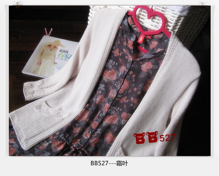 霜葉---跟織小熊譯貼素馨 - BB527 - bb527快樂(lè)編織之旅