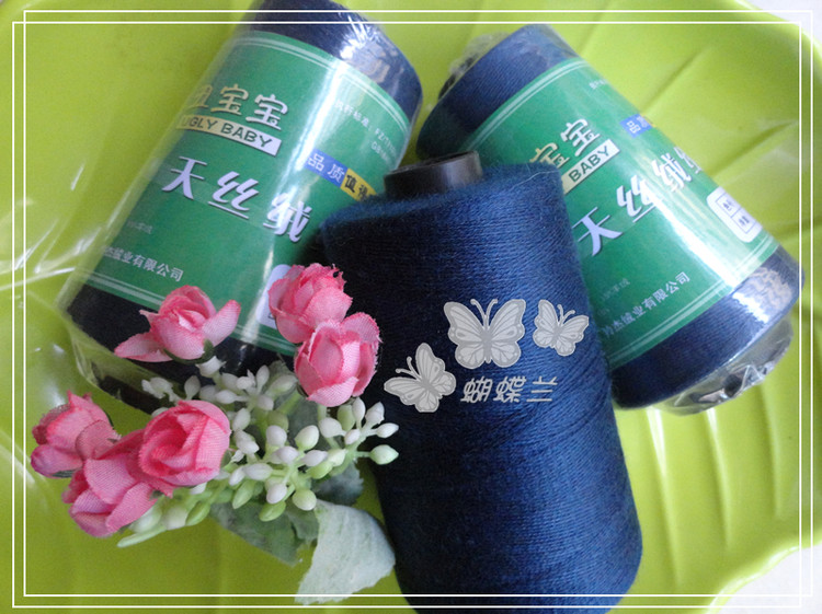 2012-傾情（靛蘭短袖） - 蝴蝶蘭 - 沉醉的蝴蝶蘭