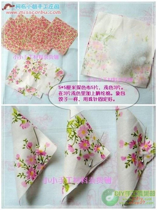 各類(lèi)布藝花制作過(guò)程 - 81226646 - 榴蓮