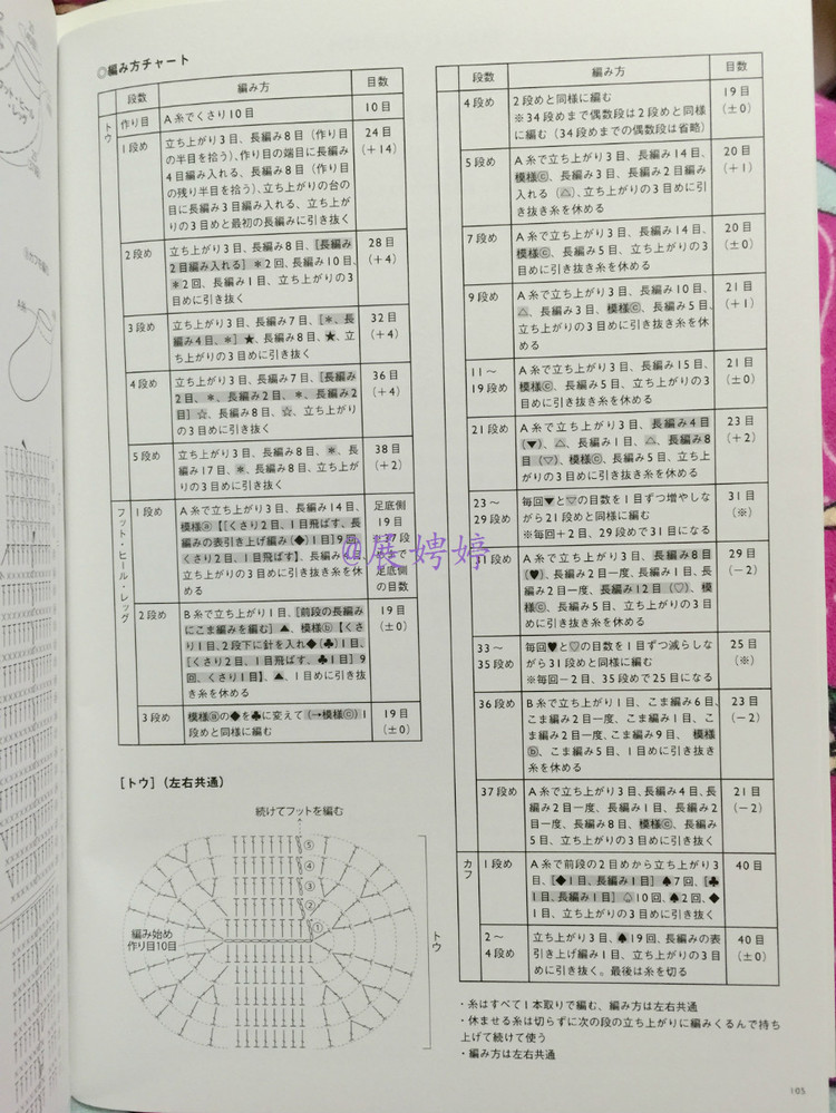 81444-107.jpg
