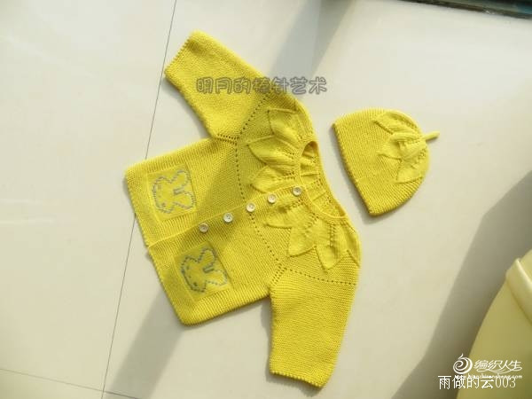 經典葉子1：中性寶寶2件套（2個視頻）----明月的棒針藝術 - 九色鹿旗艦店 - 九色鹿的BLOG
