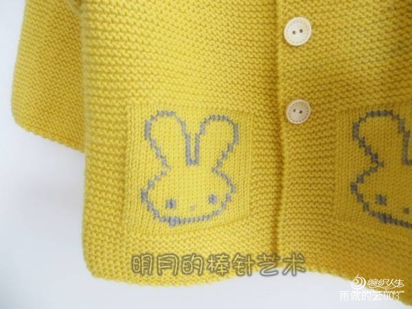 經典葉子1：中性寶寶2件套（2個視頻）----明月的棒針藝術 - 九色鹿旗艦店 - 九色鹿的BLOG