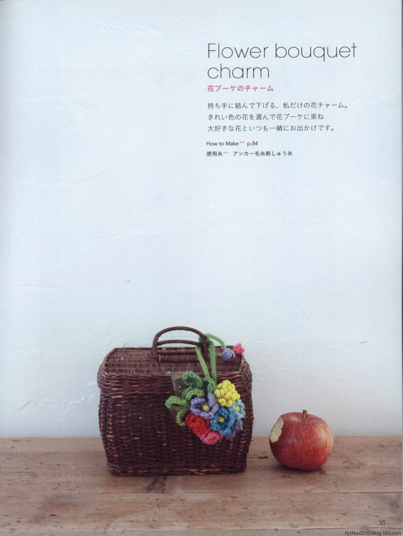 Lets Play with Color Cute CROCHET and KNIT Goods 2 2012 - 紫蘇 - 紫蘇的博客