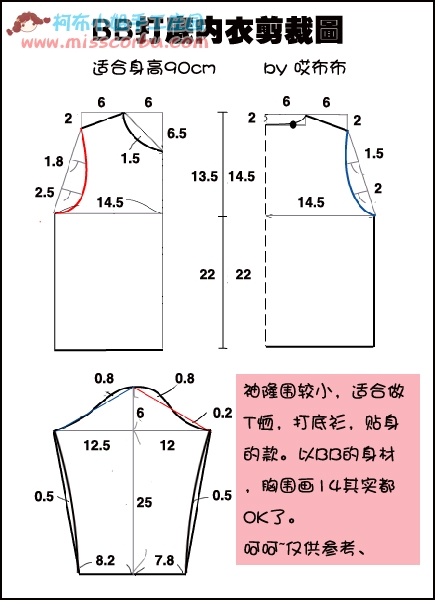 8951-14.jpg