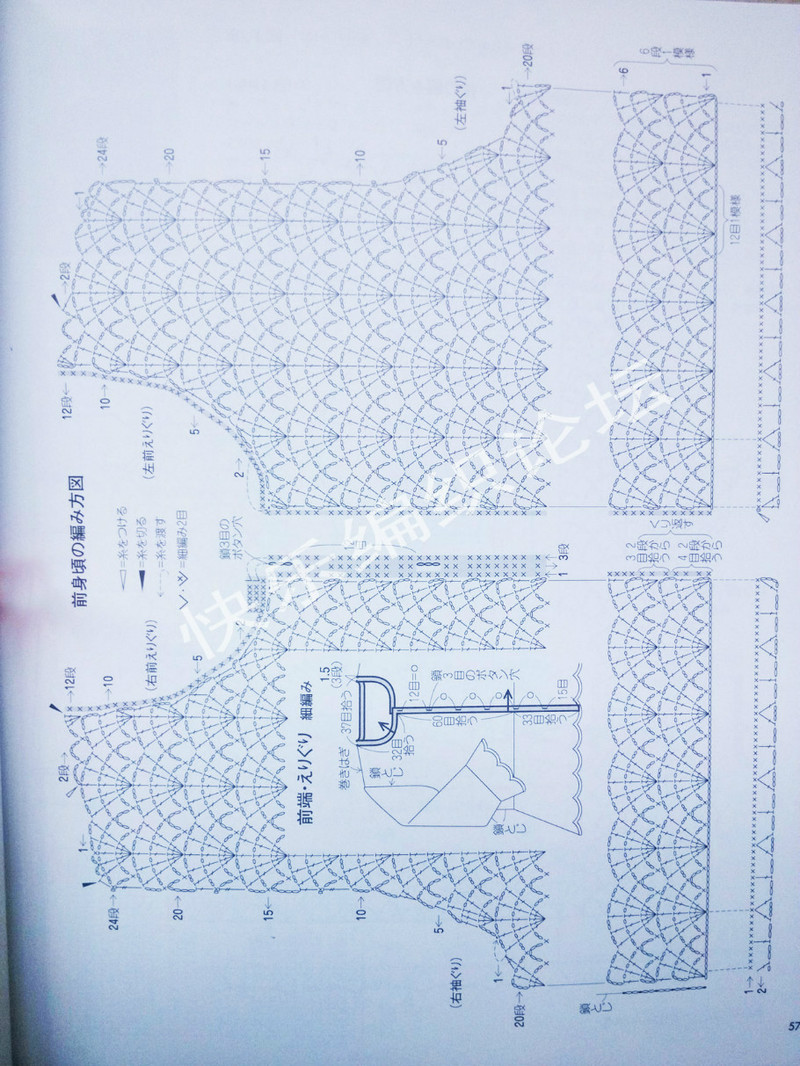 【雨彤推薦】----【心靜 心凈 心境群】---- 我們的第一次群作業(yè) - 雨彤 - 錦瑟空城