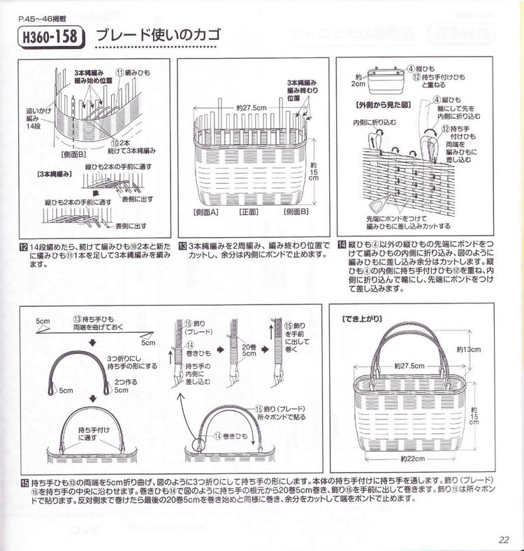 aiamu olive vol 系列 349 - 紫蘇 - 紫蘇的博客