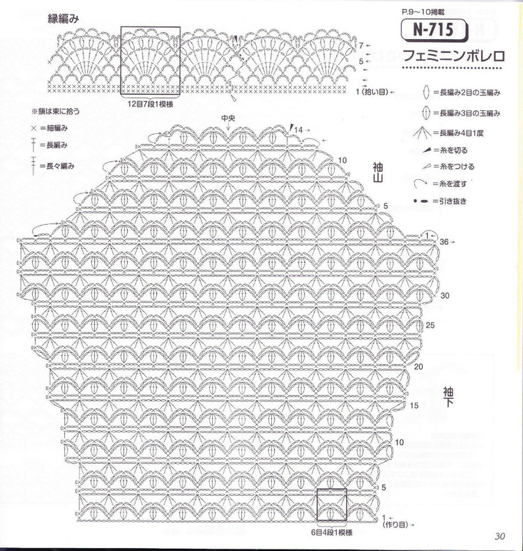 aiamu olive vol 系列 349 - 紫蘇 - 紫蘇的博客