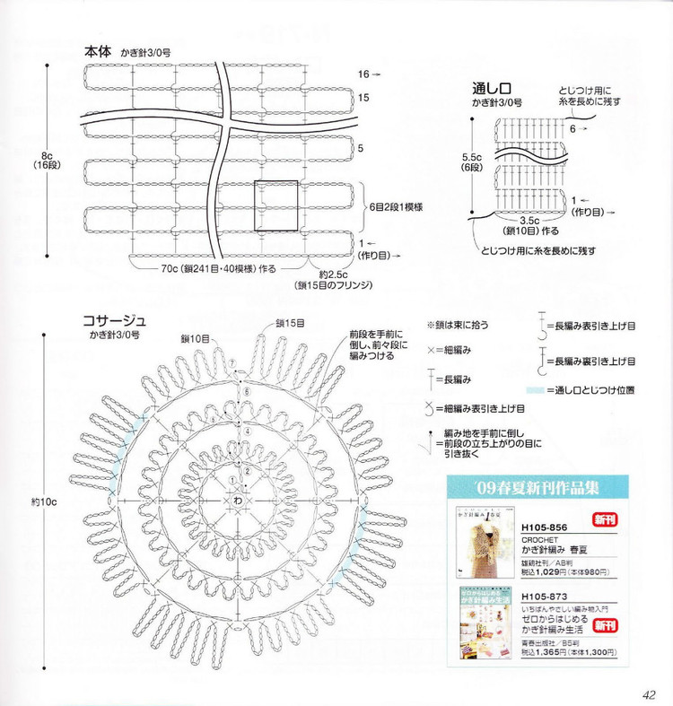 aiamu olive vol 系列 349 - 紫蘇 - 紫蘇的博客