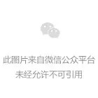 百年粥店第一次公開(kāi)的煮粥小訣竅+23種粥的做法！ - 美麗人生 - 分享快樂(lè)