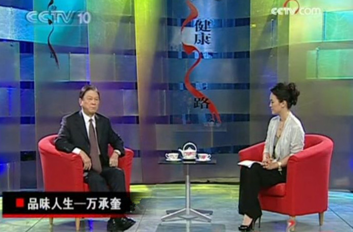 人這輩子！死在嘴上、懶在手上、倒在女人身上...... - 春雨 - 歡 迎 朋 友 光 臨  ！