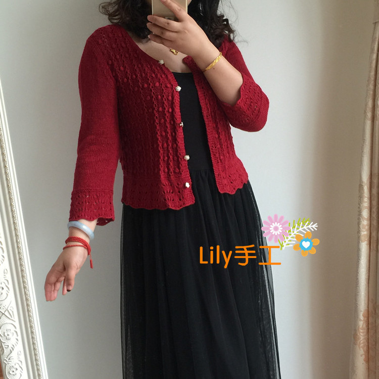 【Lily手工】--云中歌--實用俏麗開衫 - Lily - Lily的手工編織天地