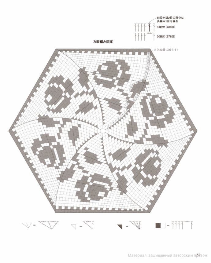 16583-58.jpg