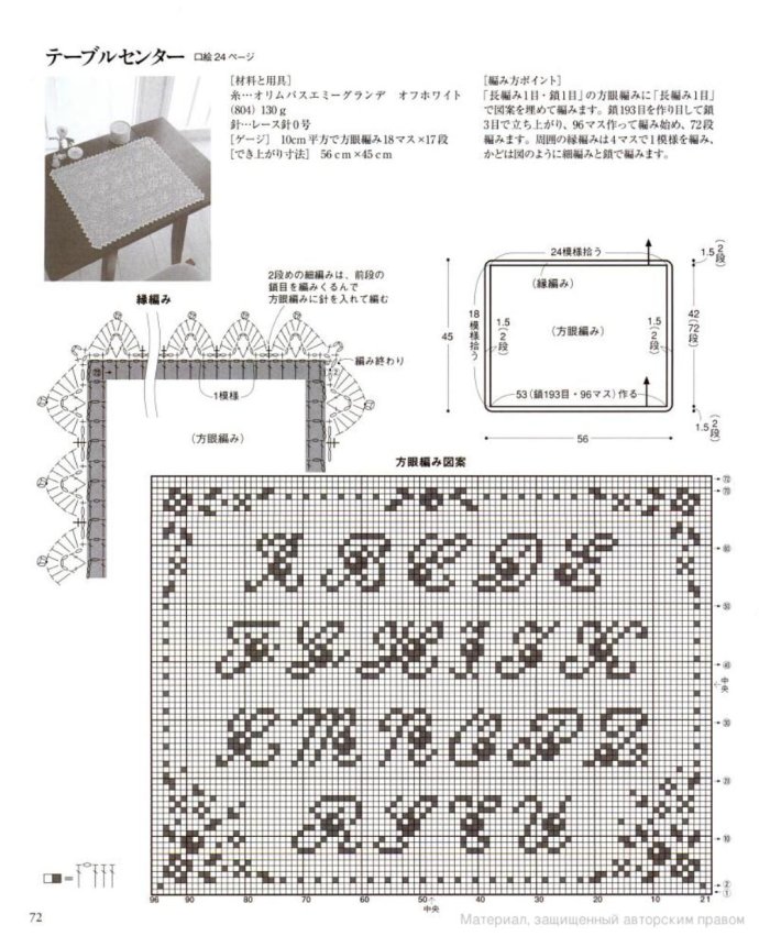16583-71.jpg