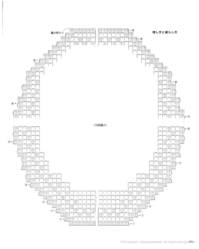 16583-84.jpg