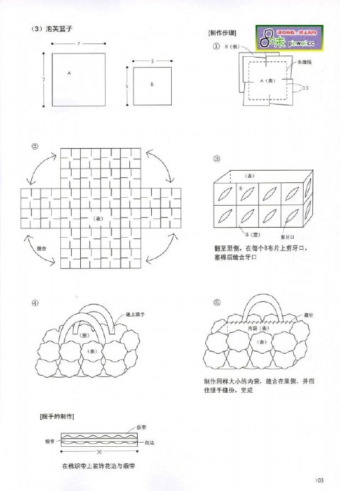 8955-110.jpg