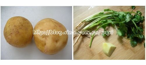 孜然土豆_1.jpg
