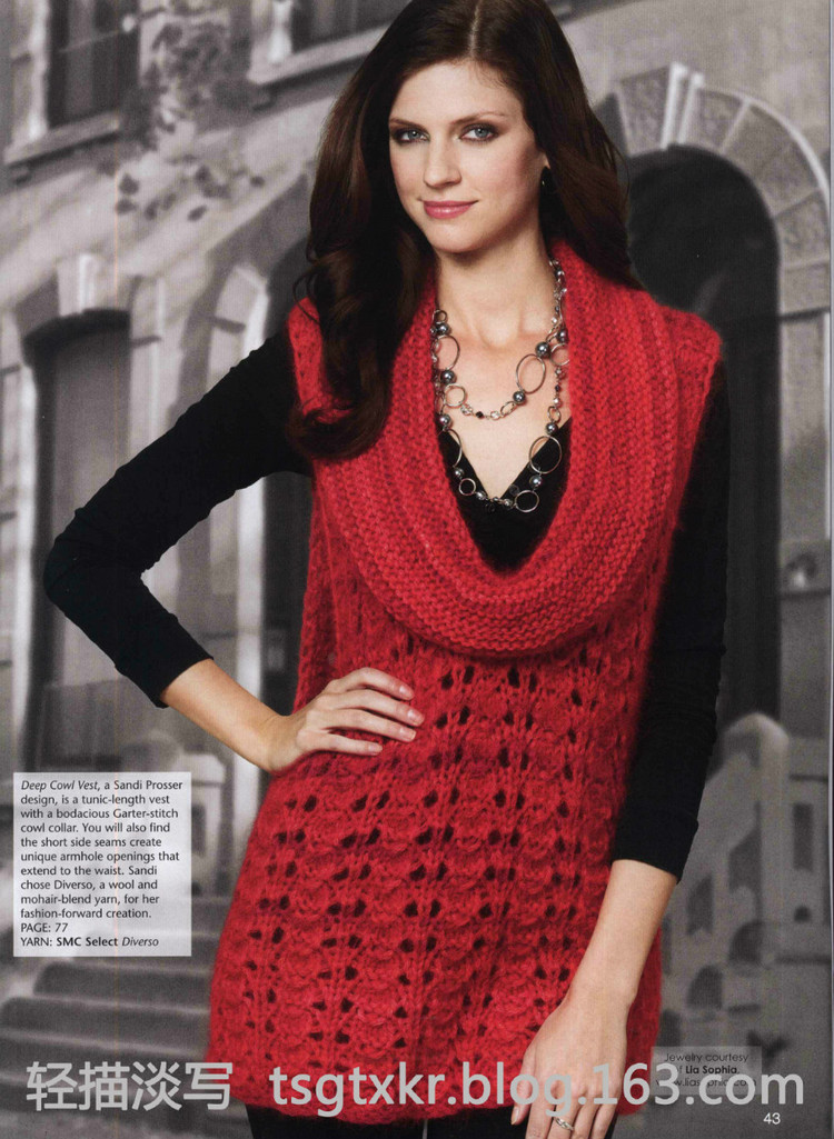 Knit’n Style October 2012 - 輕描淡寫 - 輕描淡寫