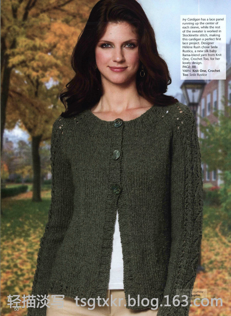 Knit’n Style October 2012 - 輕描淡寫 - 輕描淡寫