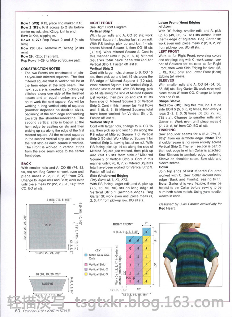 Knit’n Style October 2012 - 輕描淡寫 - 輕描淡寫