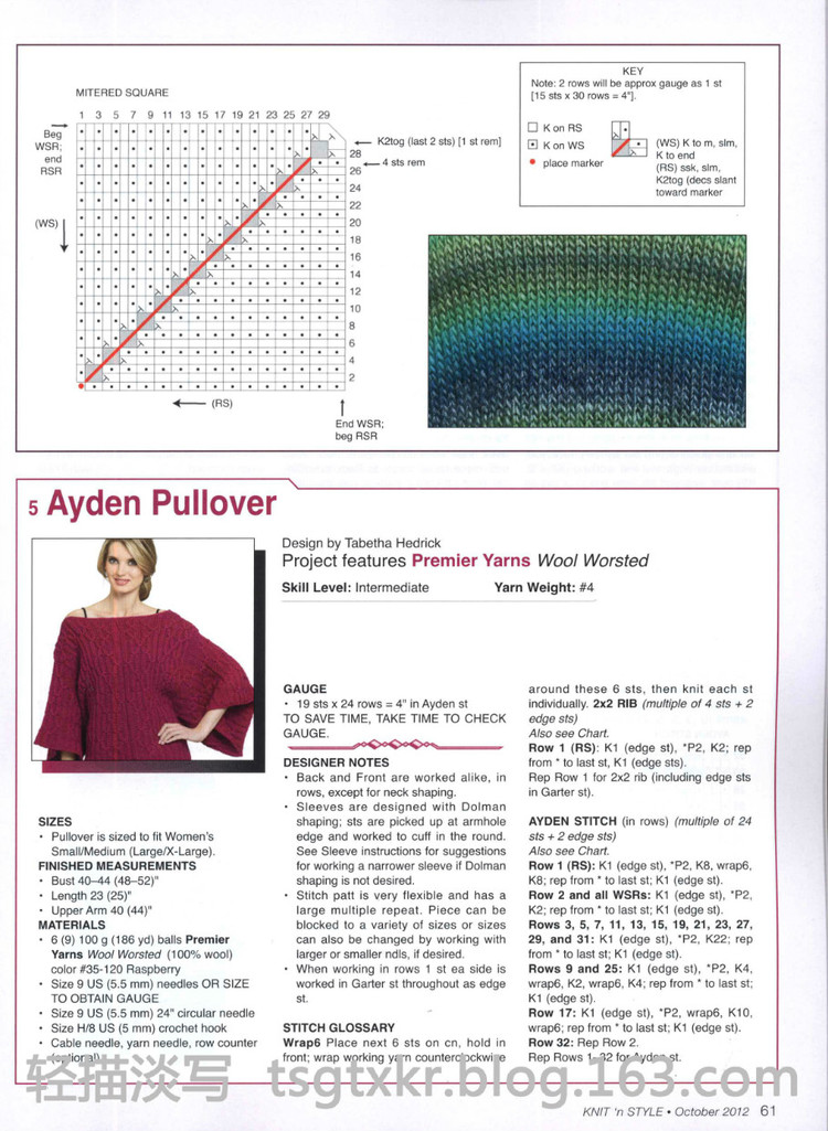 Knit’n Style October 2012 - 輕描淡寫 - 輕描淡寫