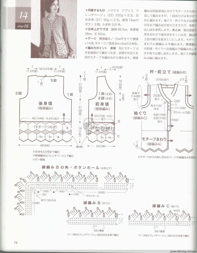 【戀戀云汀】NV80391 - 戀戀云汀 - 汀水云間戀戀云汀